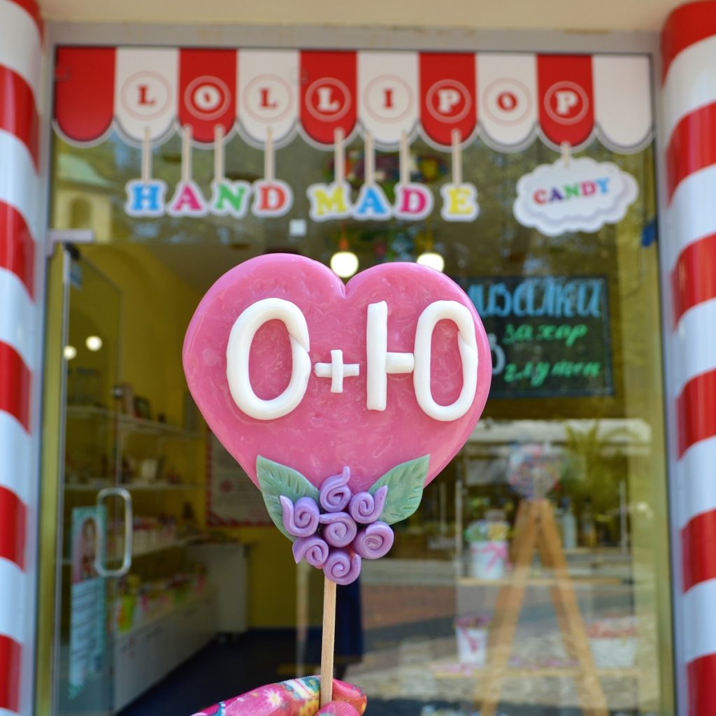 Близалка фигурна