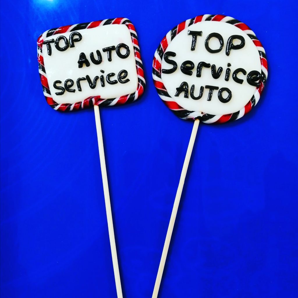 Близалка фигурна