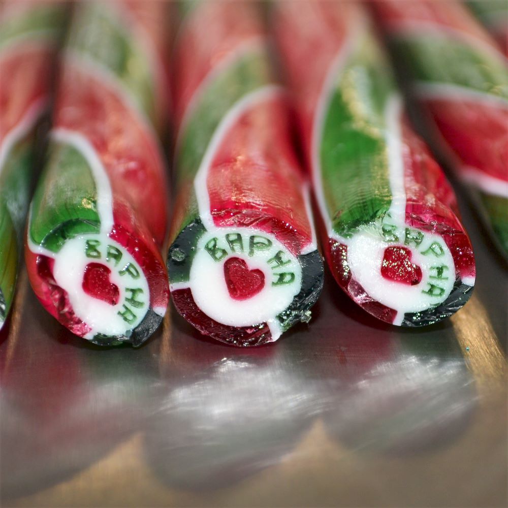 Бонбони с надпис