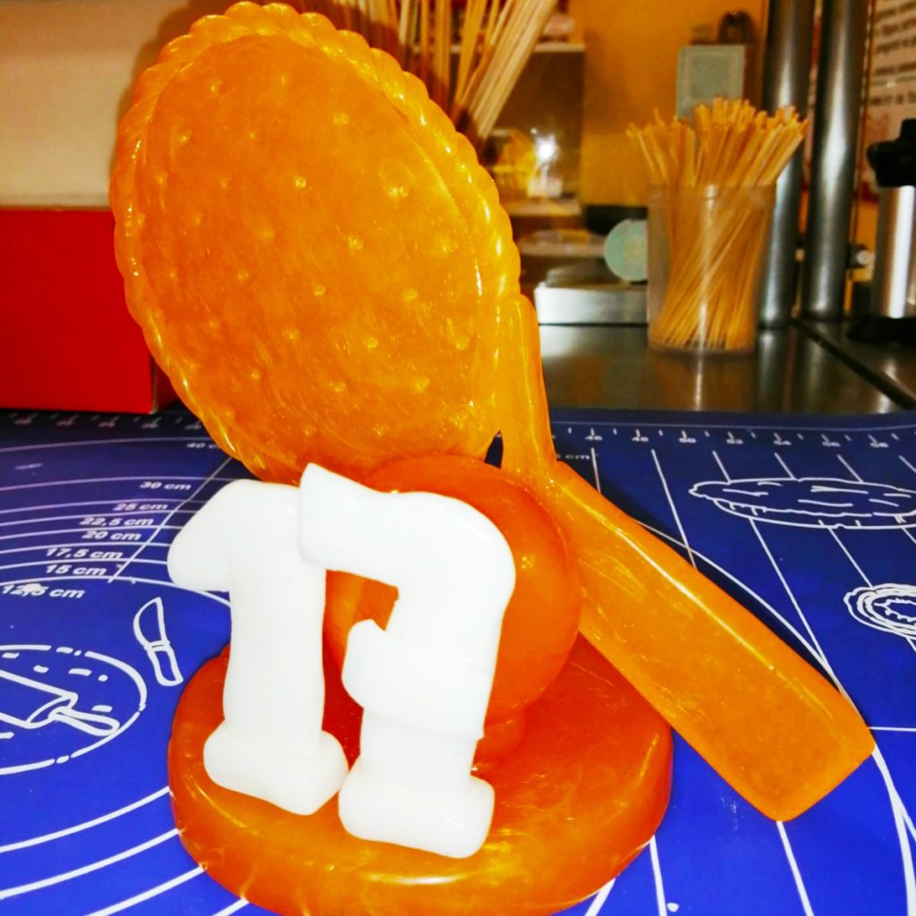 Подарък от карамел