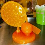 Подарък за рожден ден. 