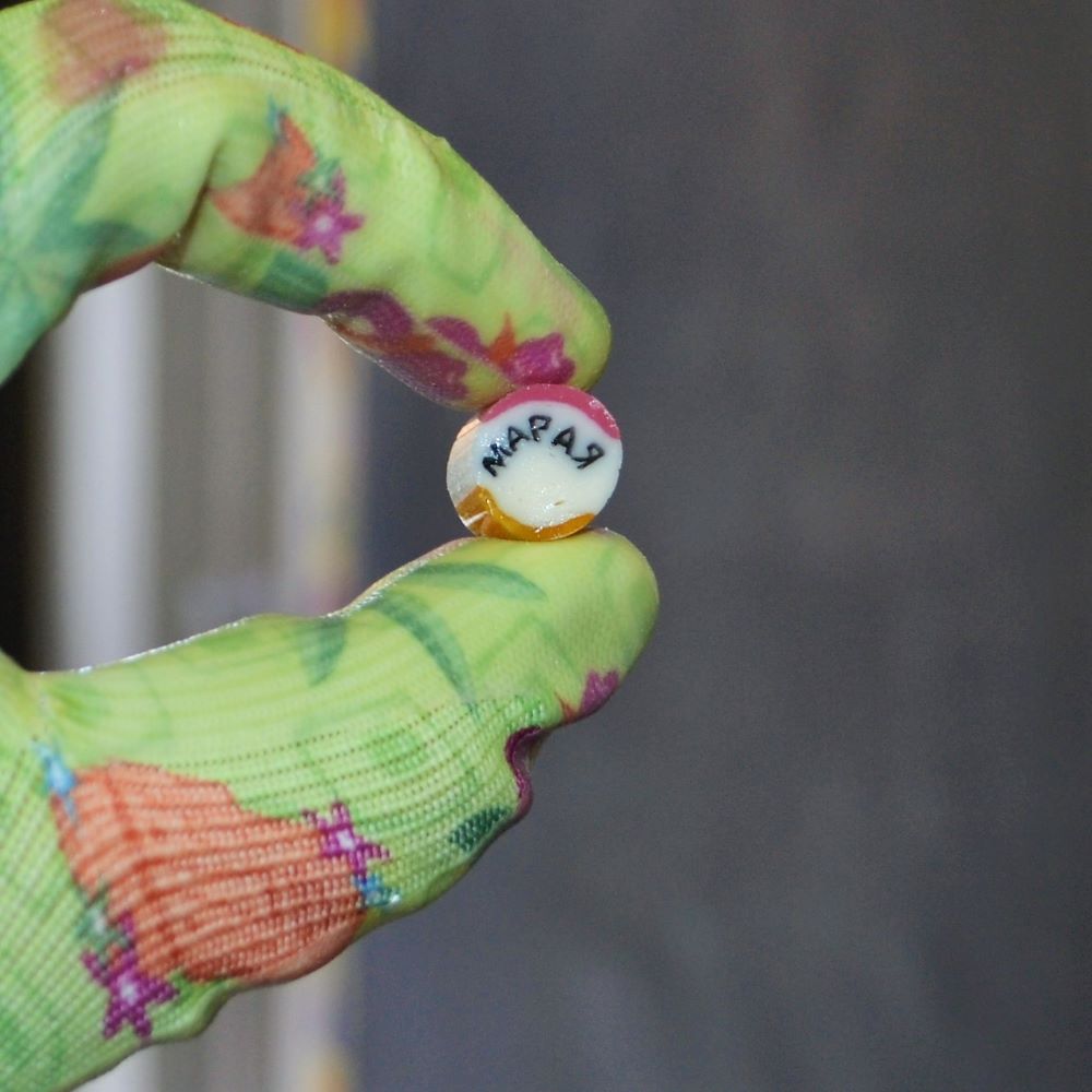 Бонбони с надпис