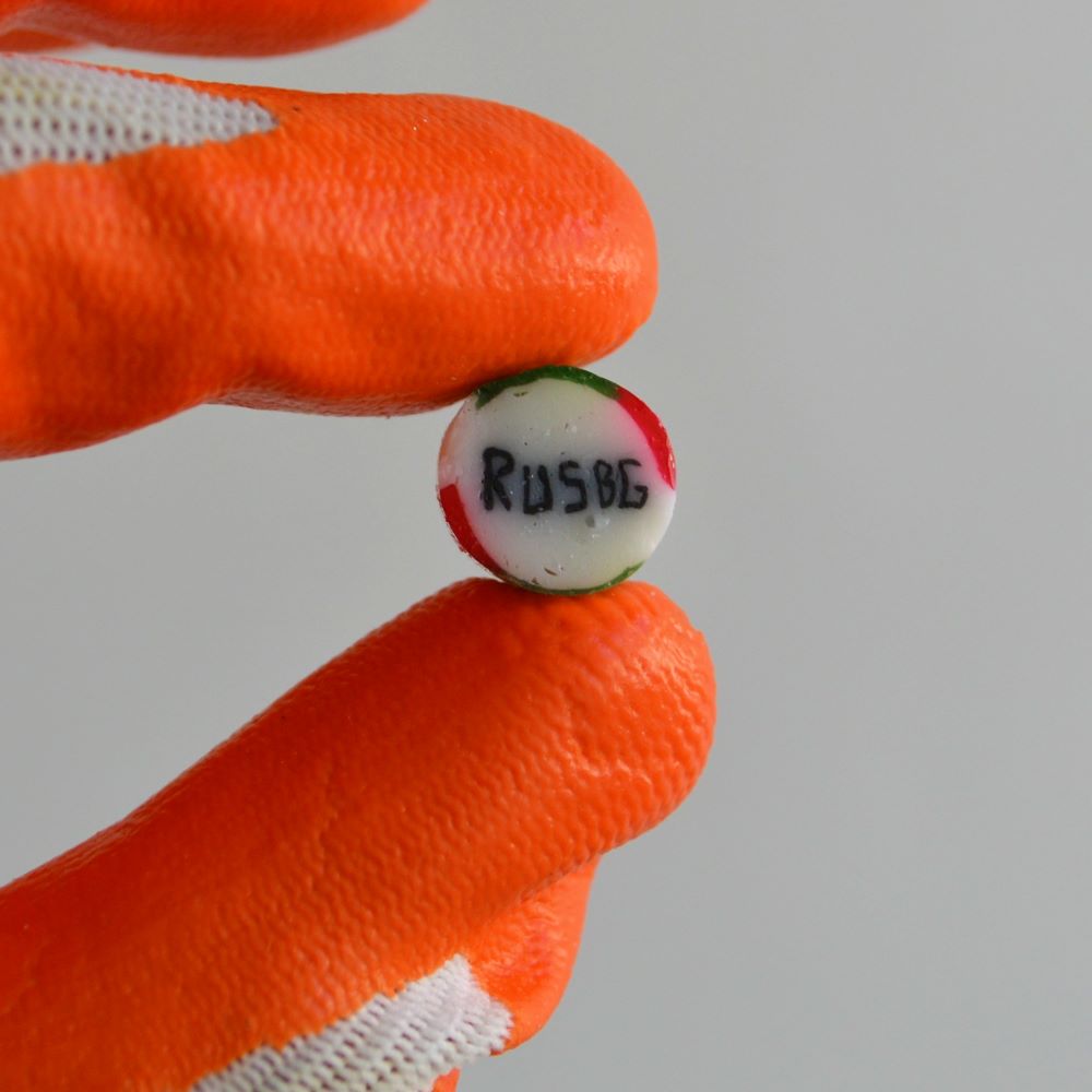 Бонбони с надпис