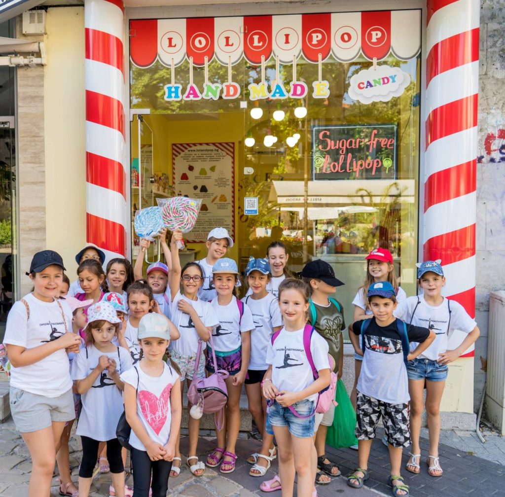 Работилница за бонбони